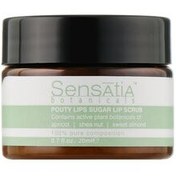 Resim Sensatia Botanicals Pouty Lips Sugar Lip Scrub 20 ml 