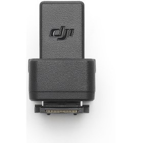 Resim Djı Mic 2 Camera Adapter 