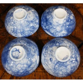 Resim Tasarım Laleli 4lü Kase Seti 