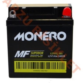 Resim Monero Cup Aküsü 12n5l-bs 125 