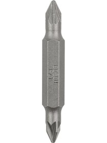 Resim Bosch - Çift Taraflı Vidalama Ucu Pz1Xpz1 45 Mm 1'Li 
