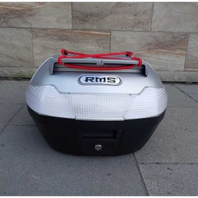 Resim RMS R41 PICK UP METALİK GRİ MOTOSİKLET ÇANTASI B 