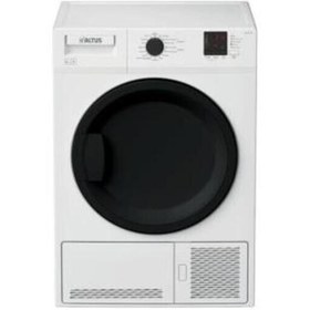 Resim Altus Al 81 Yb 8 Kg Çamaşır Kurutma Makinesi Beyaz 