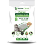 Resim Active Clean Felinex Kedi Kumu Filtresi Small / Medium 