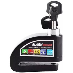 Resim Locks World Class 110 Db Siyah Motosiklet Alarmlı Disk Kilidi 