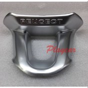 Resim Peugeot 208 Direksiyon Kromu (Plastik) (491297090) 