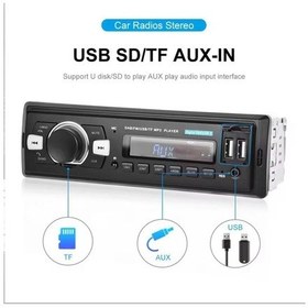Resim Mb-27 Çift Usb Girişli Bluetooth Oto Teyp İ Radyo Sd Aux Teyp Amfi Çıkışlı Kumandalı 