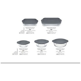 Resim Paşabahçe Kapaklı Borcam Seti - 5 Parça Borcam Çeyiz Seti Kapaklı Saklama Seti Gri 