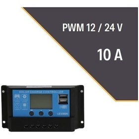 Resim 10A Pwm Şarj Kontrol Cihazı 