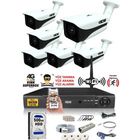 Resim Ids - 6 Kameralı 5 Mp Sony Lensli 1080P Full HD Güvenlik Kamerası Sistemi - Cepten İzle - 500 Dış 