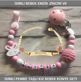 Resim Sahi Aksesuar İsimli Bebek Emzik Zinciri Ve İsimli Bebek Künye Seti Bezyı576 Çok Renkli 