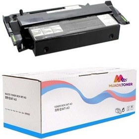 Resim Colorful Toner Lexmark Mx710de- Mx710dhe-52d0z00- Mx711de Uyumlu Drum Ünitesi 