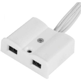 Resim Dc 12v-24v Ir Kızılötesi Kapıdolap Sensörü - Beyaz 