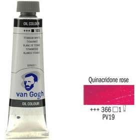 Resim Van Gogh 40 ML Yağlı Boya Seri:1 No:366 Quinacridone Rose 