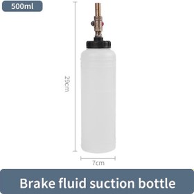 Resim Fren Yağı Değiştirme Makinesi Fren Yağı Değiştirme Pompası Fren 1 Adet 