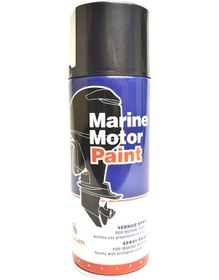 Resim Sprey Motor Boyasi - 400 Ml. yamaha metalik Gri 