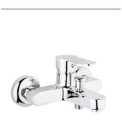 Resim Gürol Banyo Bataryası Lüx 