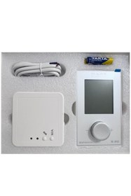 Resim Mars Elektrik Mars S20 Kablosuz Dijital Oda Termostatı Beyaz Her Kombiye Uyumlu 2 Yıl Garantili 