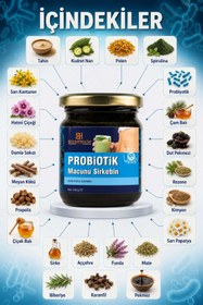 Resim BİZİMHEKİM ŞİFA EVİ Bizimhekim Probiyotik Macunu Zeytinyağı, Kudret Narı, Probiyotik 240 Gr 