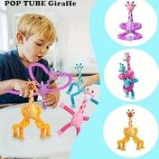 Resim 2 Adet/4 Parça Uzatılabilir Zürafa; Parti Hediyesi 6'lı Emme Kupası Teleskopik Boru Oyuncak, Araba ve Yatağa Çocuk Banyo Eşyaları, 4-Renk Rastgele Do 
