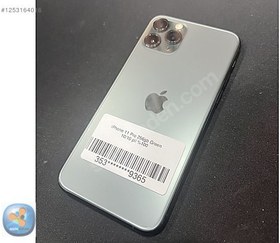 Resim Apple iPhone 11 Pro İkinci El TR | 256 GB | Yeşil 
