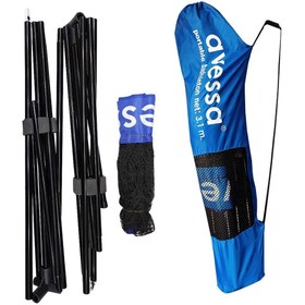 Resim Avessa Portatif Badminton File Seti 3,10mt - Mavi 