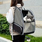 Resim Kedi Uzay Kablosu Sırt Çantası, Açık Hava Kullanımı İçin, Nefes Alabilen Çift Omuzlu Kedi Taşıyıcı, Kediler İçin Taşınabilir Seyahat Çantası, Güvenli ve Malzemelerden Yapılmış Katlanabilir Nefes Alabilen Çift Omuzlu Kedi Paketi, Uçaklar veya Arabalar İçin Evcil Hayvanlar İçin Uygun. 