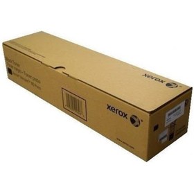 Resim Xerox Sc2020 006R01694 Toner Cartrıdge Mavi 3000 Sayfa 