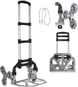 Resim Pro Seri 6 Tekerli 80KG Kapasiteli Merdiven Çıkabilen Katlanır Taşıma Arabası Koli Yük Paket Aracı 