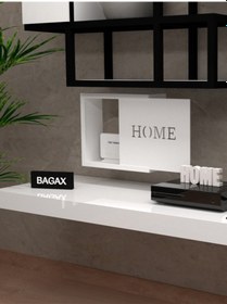 Resim Modem Saklama Kutusu Home Yazılı Sembollü 40x33 Büyük Boy 