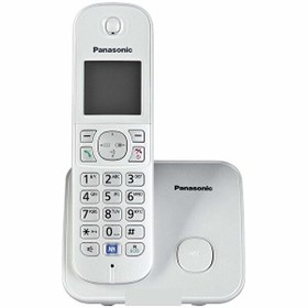 Resim Panasonic KX-TG6811TRS Gümüş Dect Telefon 