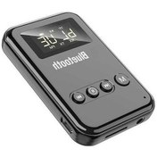 Resim Flybuy Bluetooth 5.0 Araba Fm Vericisi, Stereo Müzik, Tf Kart Ve Aux, Çok İşlevli 