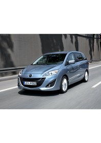 Resim Mazda 5 2011-2018 Ön Cam Sileceği Silecek Silgi Takımı 65 x 40 CM 