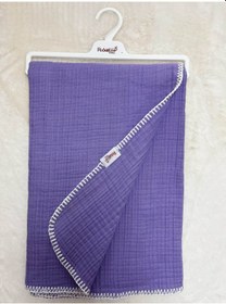 Resim 1850 4 Kat Müslin Battaniye Lila 