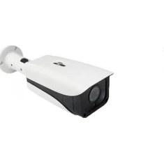 Resim Area 1.3mp 4 Atom LED Ahd Güvenlik Kamerası AR-9535 