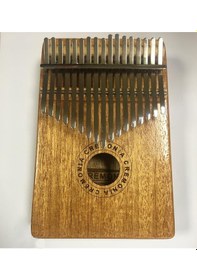 Resim Cremonia Klb07-17-1 Kalimba 17 Tuşlu Maun Yüksek Kalite Ve Kıl 