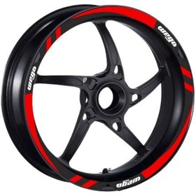 Resim Tvs Wego 110 2012 - 2022 Uyumlu Kırmızı Jant Şeridi 