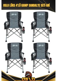 Resim Oslo Lüks 4'lü Kamp Sandalye Seti Gri Gri 