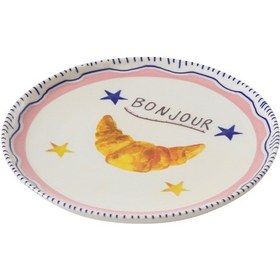 Resim Mudo Home Bella Pasta Tabağı 21 Cm Çok Renkli 