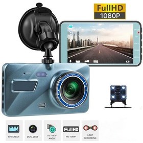 Resim Xuweiwei 4 Inç Alaşım Dokunmatik Ekran 1080p Ön 720p Arka Kayıt Gece Görüşlü Araç Kamerası 