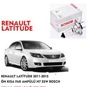 Resim RENAULT LATİTUDE 2011-2015 ÖN KISA FAR AMPÜLÜ H7 55W BOSCH 