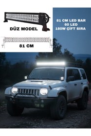Resim KAPOTO 81cm 180w Çift Sıra 60 Led Off Road Bar 12V-24V 4x4 Projektör Işık Araç Tavan Ledi 