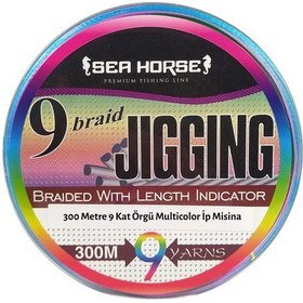 Resim Jigging 300m 9x Renkli Multicolor İp Misina 0.18mm 