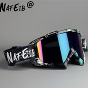 Resim NAFEIB Ayarlanabilir Anti-Sis Kayak Gözlüğü Yetişkinler İçin - TPU Malzeme, Rastgele Desen, Kar Kaykısı, Paten ve Açık Hava Kayak İçin İdeal, Dayanıklı Kayak Ekipmanı, Günlük Dekorasyon İçin Uygun ve Festivaller İçin İdeal Hediye 
