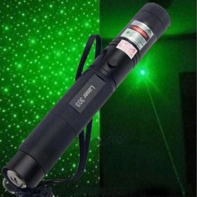 Resim Shopwave Şarjlı Yeşil Lazer Yakıcı Pointer 15 Km Lazer 1000 Mv (5047) 