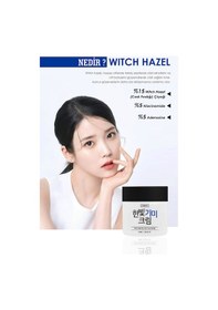 Resim Pekah Cilt Tonu Eşitleyici Leke ve Nemlendirici Bakım Kremi 50 ML 