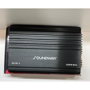 Resim Soundway Amplifier 