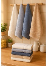 Resim 6 Parça Mutfak Havlusu Seti %100 Pamuklu Özlem Çok Renkli 