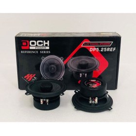 Resim DOCH POWER Doch Dp5.25ref 13cm Coaxial 