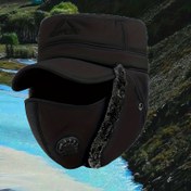 Resim 1 Erkek Kışlık Sıcak Düz Tepeli Şapka, Orta Yaşlı ve Yaşlı İçin Balaclava Kapüşonlu Bağcıklı Çene Koruyucu Ruhunuzu ısınacak! 